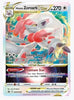 Hisuian Zoroark VSTAR - SWSH298 SWSH: Sword & Shield Promo Cards # SWSH298 - Sweets and Geeks