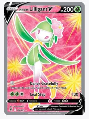 Hisuian Lilligant V (Full Art) SWSH10: Astral Radiance # 162/189 - Sweets and Geeks
