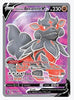 Hisuian Arcanine V (Full Art) SWSH12: Silver Tempest # 179/195 - Sweets and Geeks