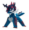 Hisuian Samurott Japanese Pokémon Center Plush - Sweets and Geeks