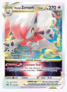 Hisuian Zoroark VSTAR SWSH11: Lost Origin	# 147/196 - Sweets and Geeks