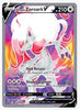 Hisuian Zoroark V SWSH: Sword & Shield Promo Cards # SWSH297 - Sweets and Geeks