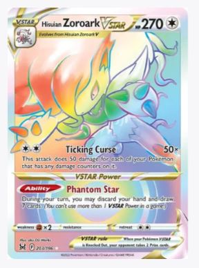 Hisuian Zoroark VSTAR (Secret) SWSH11: Lost Origin # 203/196 - Sweets and Geeks