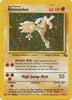 Hitmonlee (7) Fossil # 07/62 - Sweets and Geeks