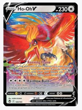 Ho-Oh V SWSH12: Silver Tempest # 140/195 - Sweets and Geeks