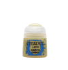 LAYER: OGRYN CAMO 12ML - Sweets and Geeks