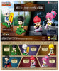 Re-ment HUNTER x HUNTER FuchiPito Departure x First Companions x Enemies Pack - Sweets and Geeks