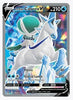 Ice Rider Calyrex V (Full Art) - SWSH06: Chilling Reign - Card #163/198 - Sweets and Geeks