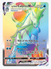 Ice Rider Calyrex VMAX (Secret) - SWSH06: Chilling Reign - Card # 202/198 - Sweets and Geeks