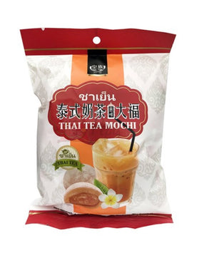 Royal Family Thai Tea Mochi - Sweets and Geeks
