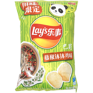 LAY'S Potato Chips Boboji Flavor 70g - Sweets and Geeks