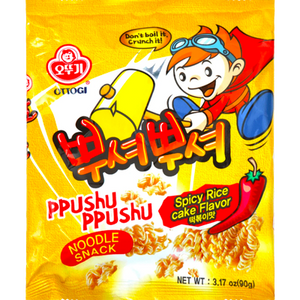 OTTOGI Ppushu Ppushu Ramen Snack Spicy Rice Cake Flavor 90g - Sweets and Geeks