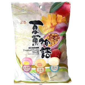 ROYAL FAMILY Tropical Fruity Mochi - Sweets and Geeks