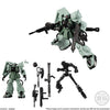 Mobile Suit Gundam G Frame V13 - Sweets and Geeks