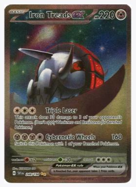 Iron Treads ex (Special Illustration Rare) SV01: Scarlet & Violet Base Set # 248/198 - Sweets and Geeks