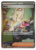 Jacq (Special Illustration Rare) SV01: Scarlet & Violet Base Set # 250/198 - Sweets and Geeks