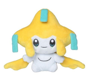 Jirachi Japanese Pokémon Center Fit Plush - Sweets and Geeks