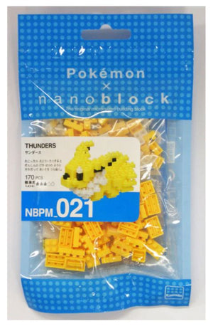 Kawada NBPM-021 nanoblock Pokemon Jolteon (Thunders) - Sweets and Geeks