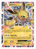 Jolteon EX Generations # 28/83 - Sweets and Geeks