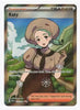 Katy (Full Art) SV01: Scarlet & Violet Base Set # 237/198 - Sweets and Geeks