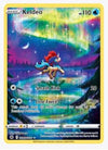 Keldeo Crown Zenith: Galarian Gallery # GG07/GG70 - Sweets and Geeks
