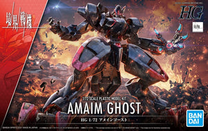 HG 1/72 AMAIM GHOST - Sweets and Geeks