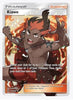 Kiawe (Full Art) SM - Burning Shadows # 144/147 - Sweets and Geeks