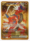 Koraidon ex (Hyper Rare) SV01: Scarlet & Violet Base Set #254/198 - Sweets and Geeks
