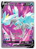 Kyurem V (Full Art) SWSH11: Lost Origin # 174/196 - Sweets and Geeks