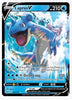 Lapras V SWSH01: Sword & Shield Base Set # 049/202 - Sweets and Geeks