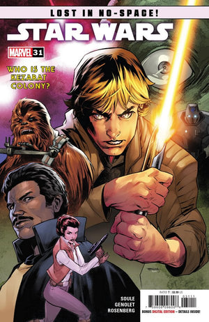 Star Wars #31 - Sweets and Geeks