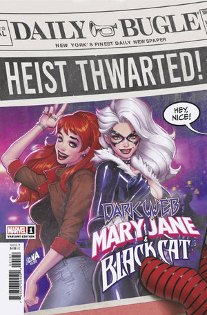 Mary Jane & Black Cat #1 (Nakayama Variant) - Sweets and Geeks