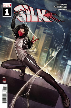Silk #1 - Sweets and Geeks