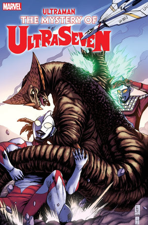 Ultraman: The Mystery of Ultraseven #5 (Kei Zama Variant) - Sweets and Geeks