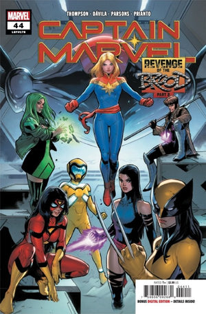 Captain Marvel #44 - Sweets and Geeks