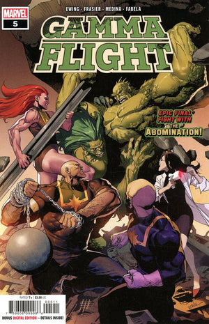 Gamma Flight #5 - Sweets and Geeks