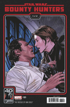 Star Wars: Bounty Hunters #31 (Sprouse Return Of The Jedi 40th Anniversary Variant) - Sweets and Geeks