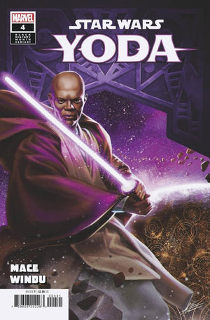 Star Wars: Yoda #4 (Black History Month Variant) - Sweets and Geeks