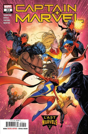 Captain Marvel #33 - Sweets and Geeks