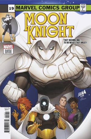 Moon Knight #19 (Nakayama Classic Homage Variant) - Sweets and Geeks