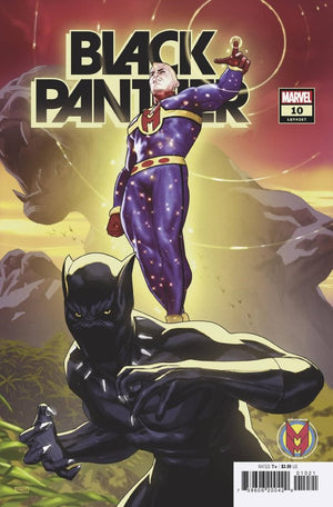 Black Panther #10 (Clarke Miracleman Variant) - Sweets and Geeks