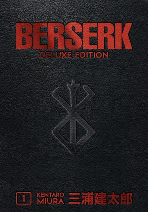 BERSERK DELUXE EDITION HC VOL 01 - Sweets and Geeks