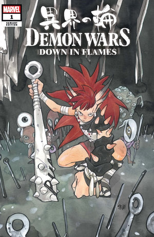 Demon Wars: Down in Flames #1 (Momoko Variant) - Sweets and Geeks