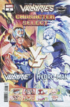 The Mighty Valkyries #3 - Sweets and Geeks
