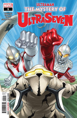 Ultraman: The Mystery of Ultraseven #5 - Sweets and Geeks