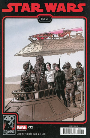 Star Wars #32 (Sprouse Return Of The Jedi 40th Anniversary Variant) - Sweets and Geeks