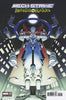 Mech Strike: Monster Hunters #2 (Christopher Variant) - Sweets and Geeks
