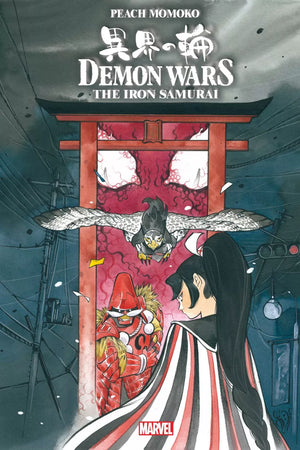 Demon Wars: The Iron Samurai #1 (Momoko Cover B) - Sweets and Geeks