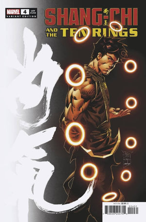 Shang-Chi and the Ten Rings #4 (Tan Variant) - Sweets and Geeks