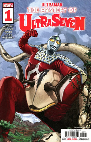 Ultraman: The Mystery of Ultraseven #1 - Sweets and Geeks